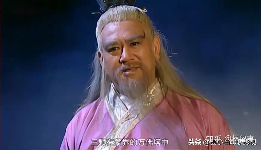 《西游记后传》最具看点剧情:悟空一棒捅死赢妖,蒙界索命黑袍 - 知乎