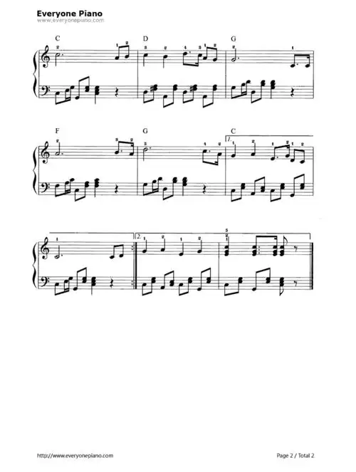 我们走在大路上