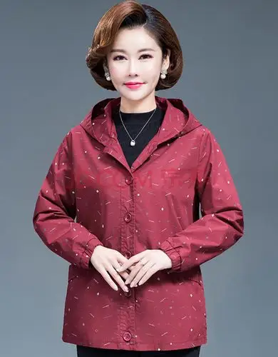 衣美藏青*妈妈装春秋外套老年人中老年大妈女风衣长袖婆婆装上衣 枣