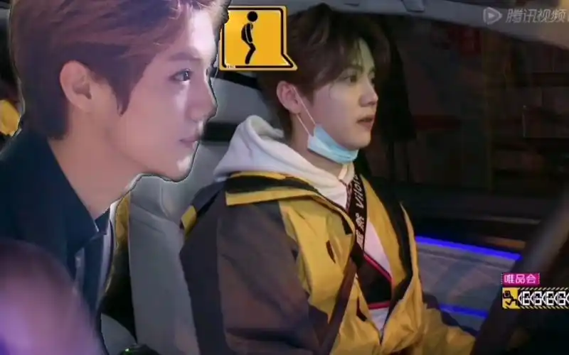 五哈鹿晗开车车集合啊啊啊鹿少爷开车魅力爆棚论开车我只服鹿晗上手太