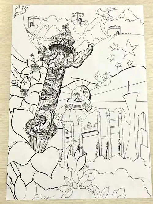 爱国爱党主题绘画喜迎二十大临摹