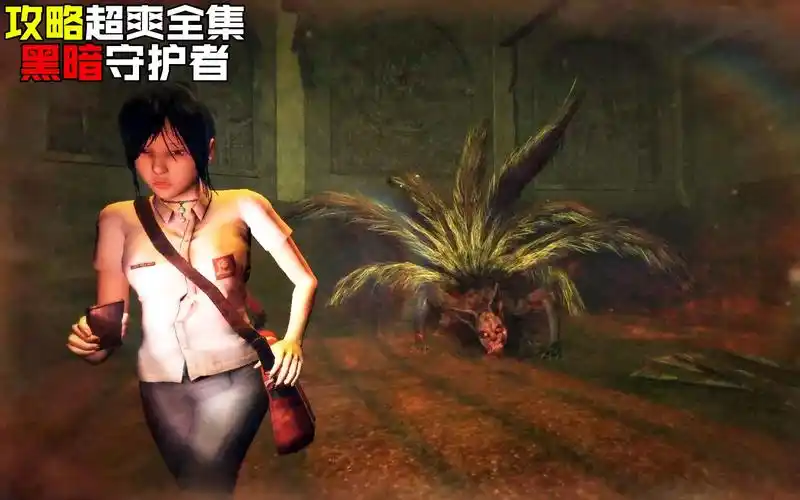 小镇惊魂黑暗守护者大战几十个强大恶鬼魂全程boss战高能不断