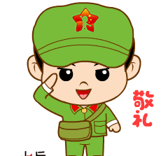 240_223gif 动态图 动图