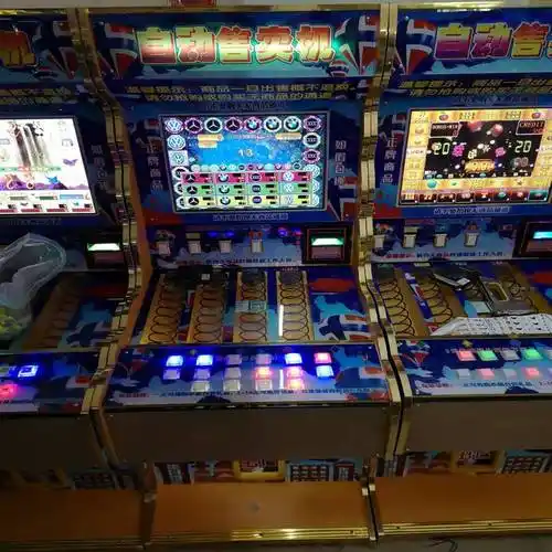 老虎机投币 退烟机老虎台式投币 小型几台【图片 价格 品牌 报价】