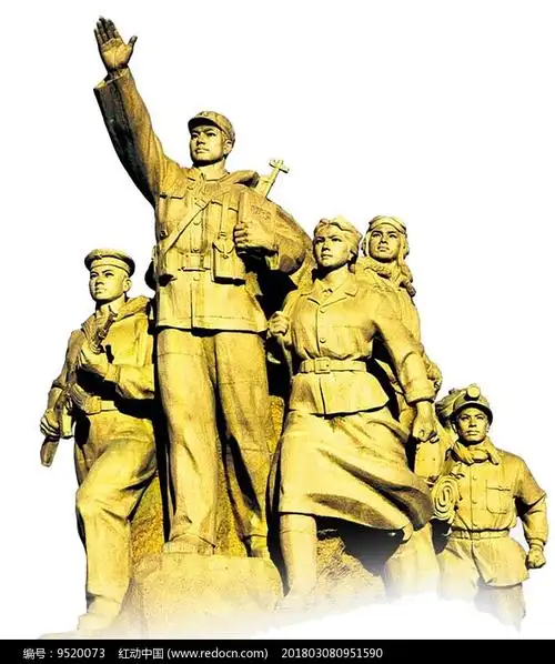 71建党节英雄雕塑 其他素材免费下载_红动网