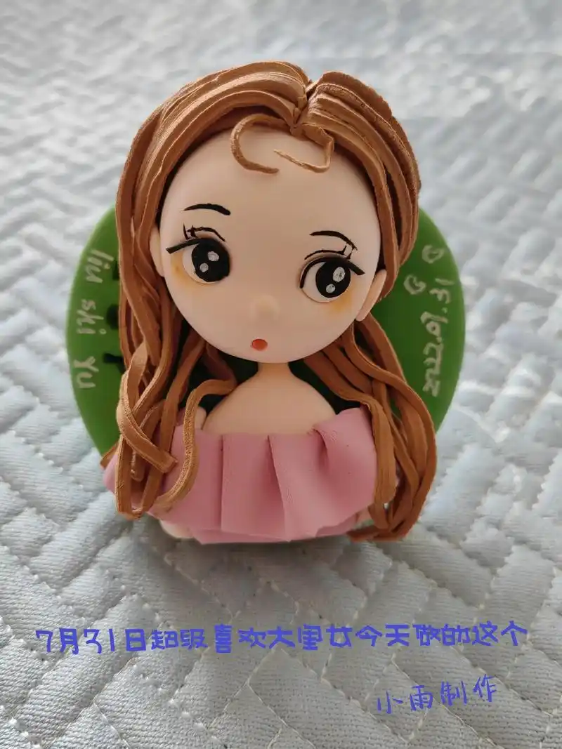 大闺女的作品 软陶大集合来啦!#大闺女的日常  - 抖音