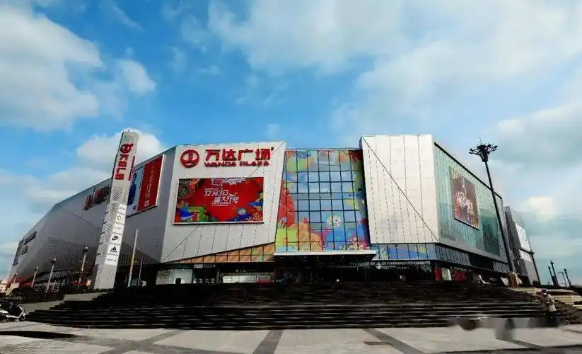 倒计时2天威海万达广场即将开业实景首秀来啦