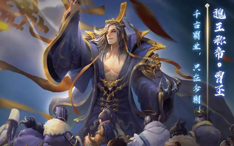 活动  【三国杀十周年】孙皓?六血小脆皮罢了——hotel的军八日记#5