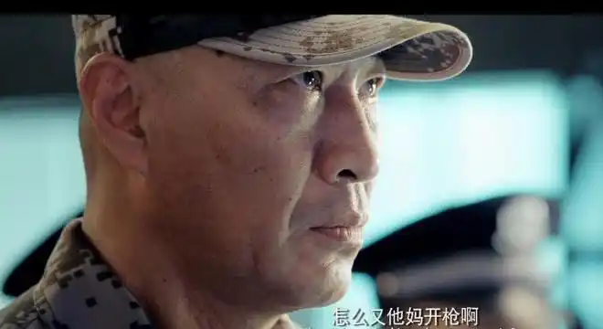 战狼:被炮火攻击时,为什么倪大红能如此淡定?