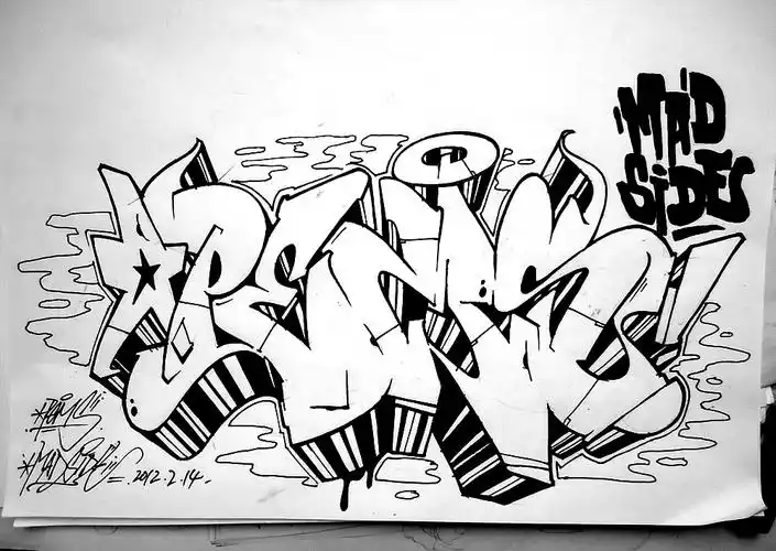 graffiti sketch by pems 【涂鸦手稿】