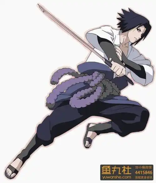 佐怎么读宇智波佐助的日语怎么读