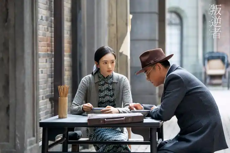 《叛逆者》剧照