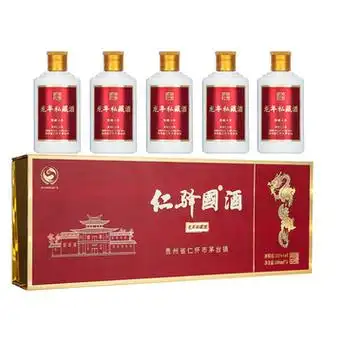 贵州茅台镇白酒整箱包邮酱香型53度纯坤沙粮食酒高粱酒礼盒装代发