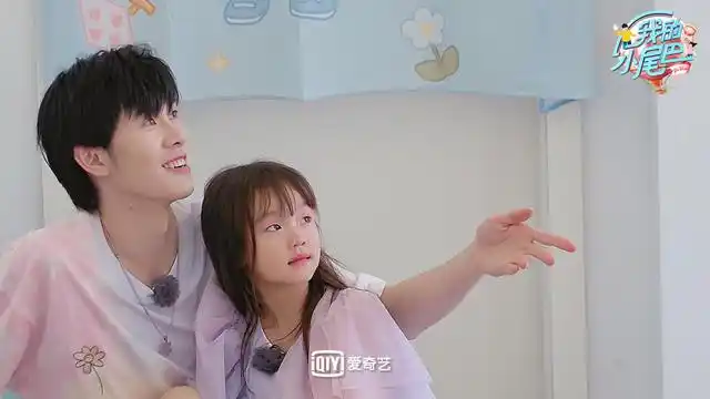 《我的小尾巴》周密状况频出 徐浩兄妹"吃醋协议"引全网学习