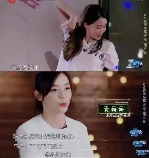 张小斐为41岁贾玲庆生,二人重回《李焕英》排球场,贾玲瘦了好多_电影