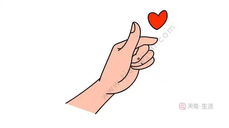 如何用简笔画画出用手比心比心手势简笔画图片比心简笔画 比心的画法
