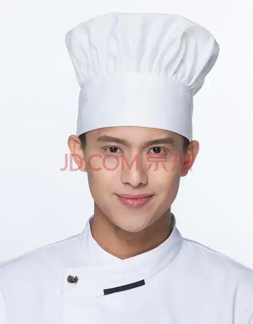 合武厨师帽子男厨师工装工作帽白色蘑菇帽餐饮酒店饭店厨房饮防油烟