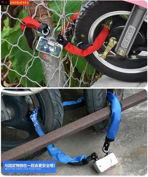小郎人锁链子锁摩托车玥玛电动摩托车防盗链条锁加粗抗液压剪电瓶车锁