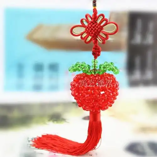 手工串珠平安果中国结水晶苹果爱心汽车挂件成品车挂