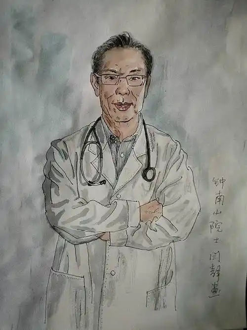 战疫情钟南山院士肖像邯郸群艺馆闫静