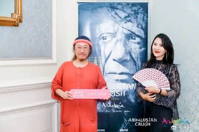 听juan局长介绍了8给省的极致特色,博主lukemiao老师也分享了在安达卢