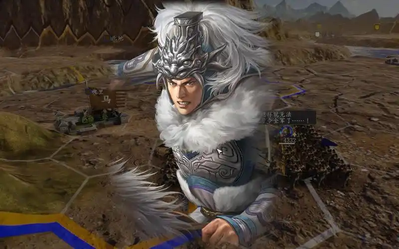 三国志14官渡之战马腾