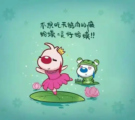 幽默风趣的赞美儿子的句子妈妈表扬宝贝很棒的句子