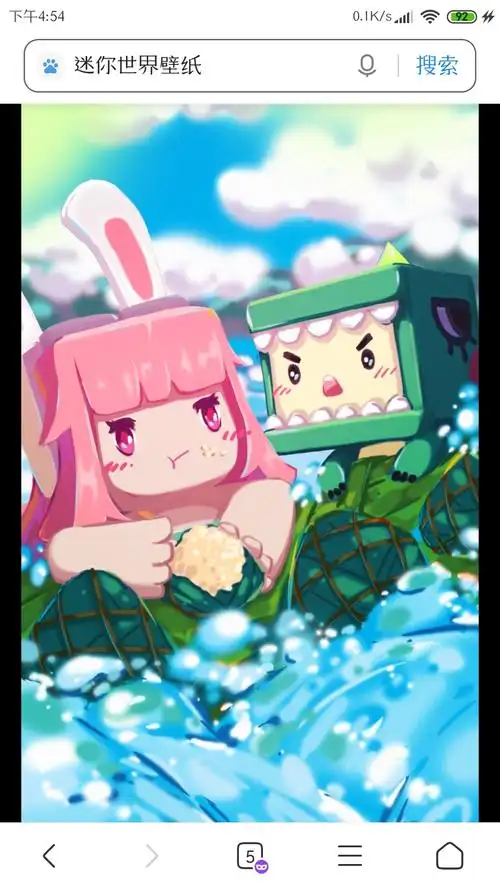 迷你世界壁纸还可以吧