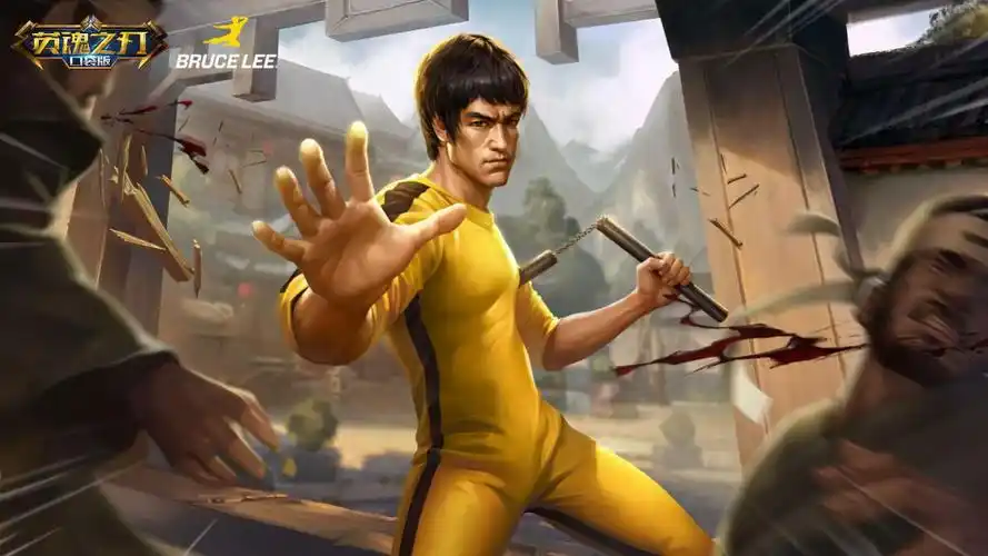 《英魂之刃》新英雄李小龙上线 活动嗨翻天!