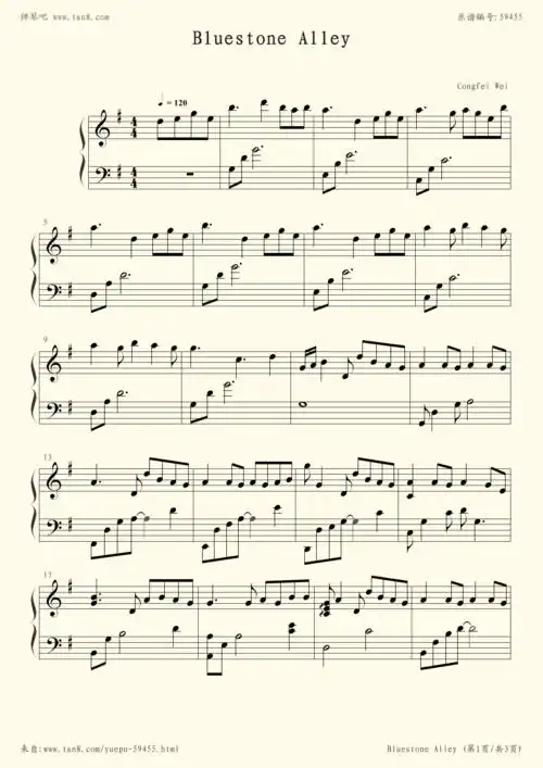 钢琴谱:【钢琴块 2 等级歌曲】8 青石巷