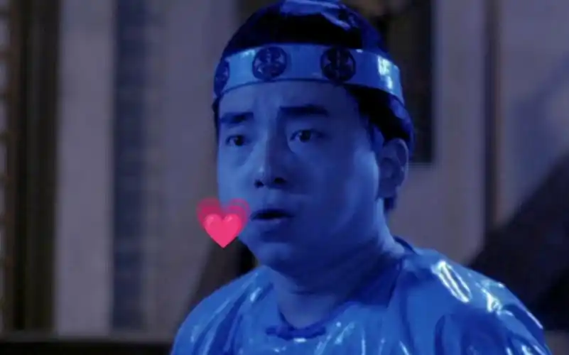 【吕方】可是他演僵尸也好可爱啊