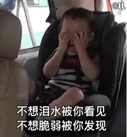 宋民国动态表情包网友称又搞笑又好玩