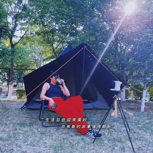 大红裤子黑帐篷不惧岁月不惧风