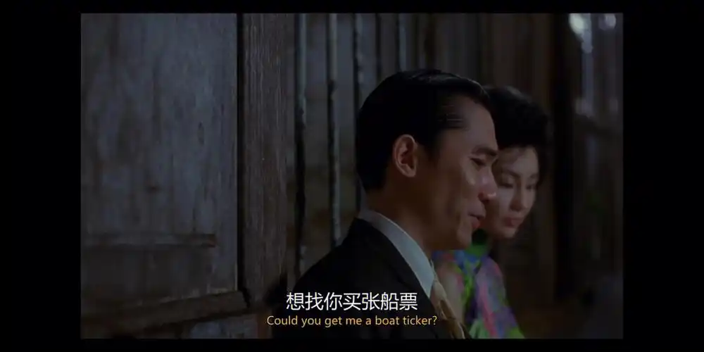 花样年华王家卫