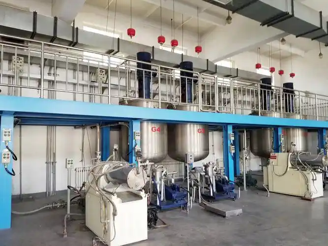 北京盈德化工有限公司