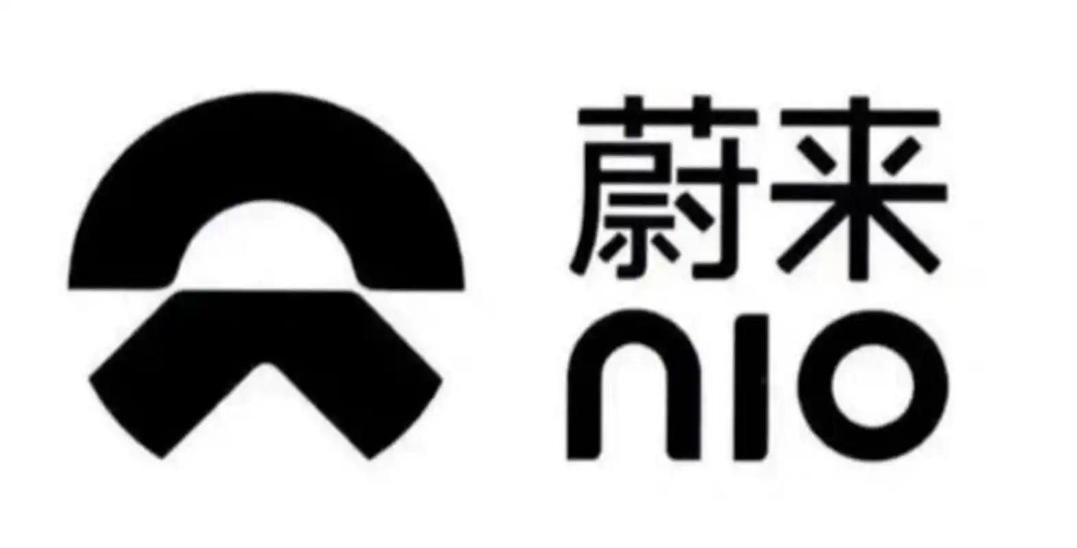 蔚来汽车工资福利|蔚来实习经验贴(一) 关于员工福利:蔚来汽车平均