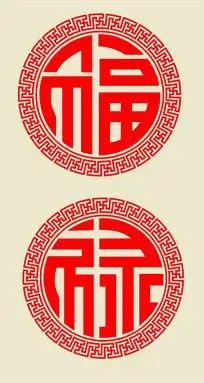 新款手工折纸剪纸书 简洁大气 适合装裱 经典装饰吉祥万字 爆款艺术