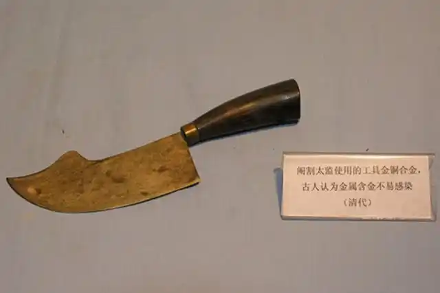 古代最没指望的一群男人虽然有钱但断子绝孙还是娶一堆妻子