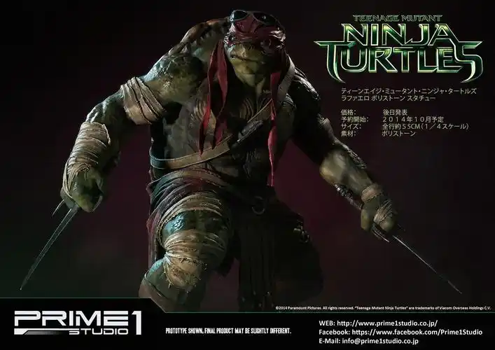 prime 1 studio 预告 1/4《忍者神龟》-拉斐尔/raphael