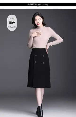 双排扣时尚包臀裙半身裙女修身显瘦一步裙气质高腰直筒裙新款女裙