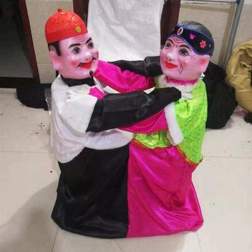 小夫妻二人转杂i耍小鬼杂技民间人物传统小两口老汉社火演出二鬼