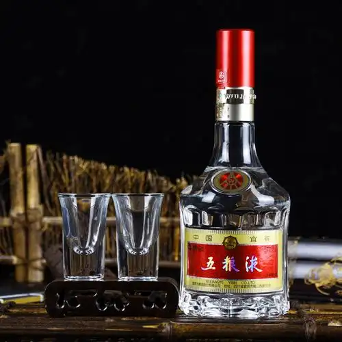 五粮液第八代普52度500ml单瓶浓香型国产白酒粮食白酒