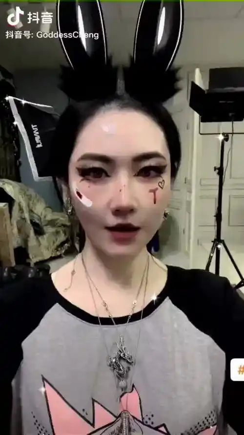 goddesscheng程女神