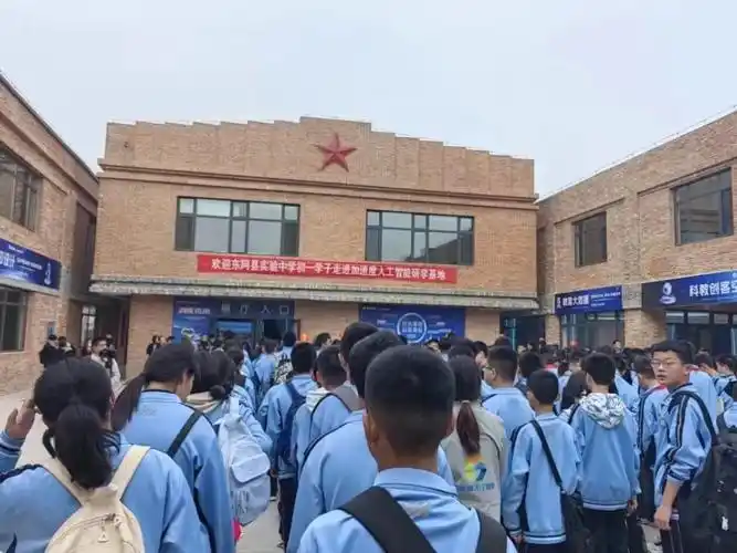 研途皆知识学中促成长东阿县实验中学研学活动成功举行