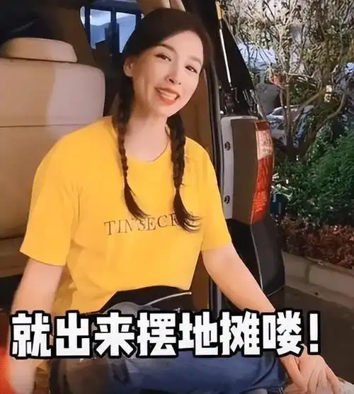 此次,张庭夫妇亲临现场与"代理们"交流,向他们传授成为新时代独立女性