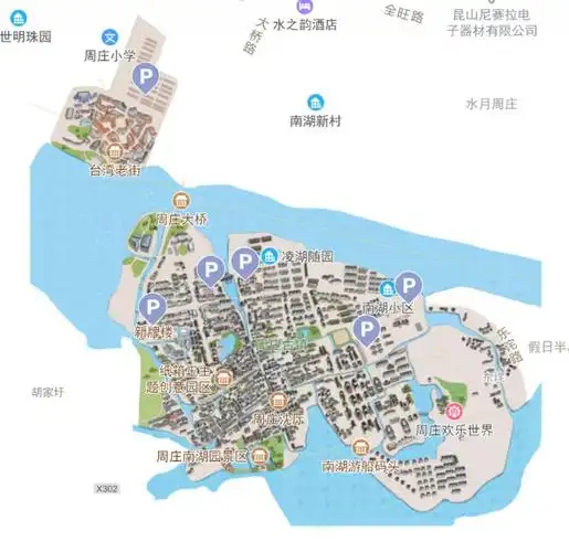 2024年周庄镇新春烟花秀活动(演出时间 交通指南)