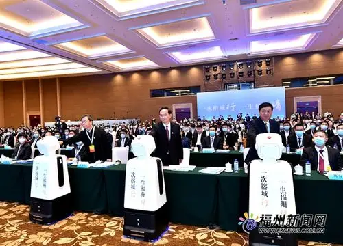 省委常委,市委书记林宝金出席对接会并讲话,市长尤猛军介绍我市基本