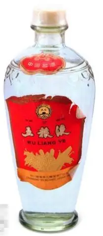 全网最贵的10款五粮液你喝过几款