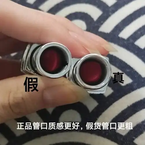 真假对比dior999哑光小样