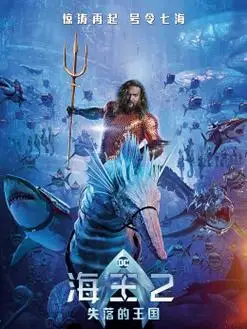 cctv6电视直播m直播